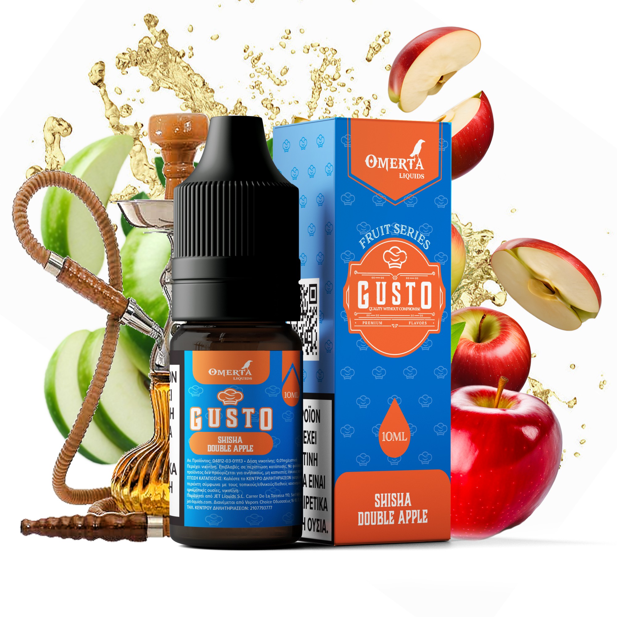 Gusto Shisha Double Apple E-Liquid 10ml